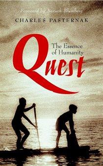 QUEST: THE ESSENCE OF HUMANITY
