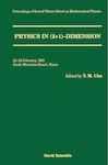 PHYSICS IN (2+1)-DIMENSION.